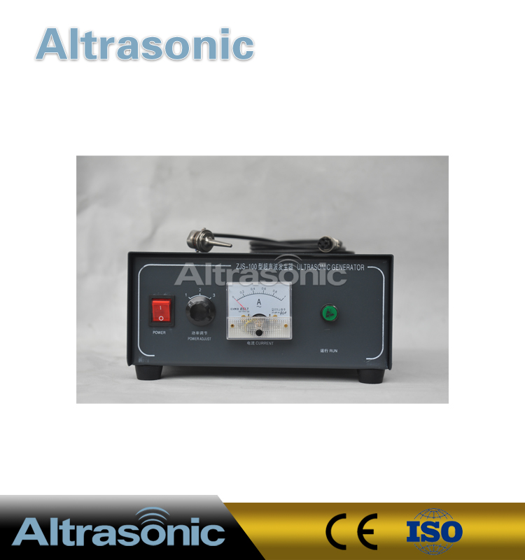 Ultrasonik atomizerin çalışma prensibine ve işlevine giriş