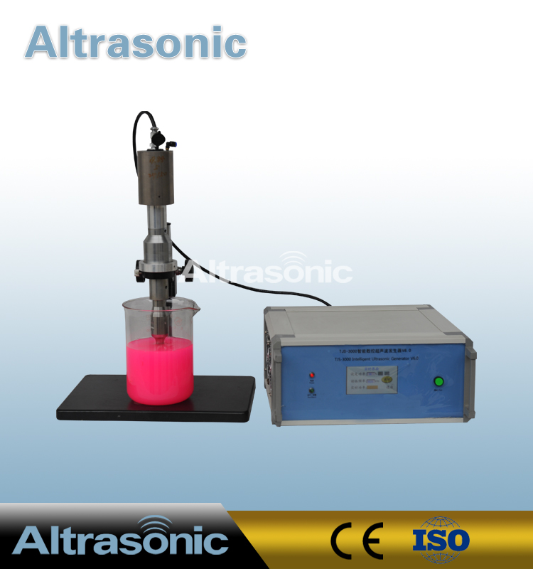 Ultrasonik Hücre Disator endüstrinin gelişmesinin bir türevidir