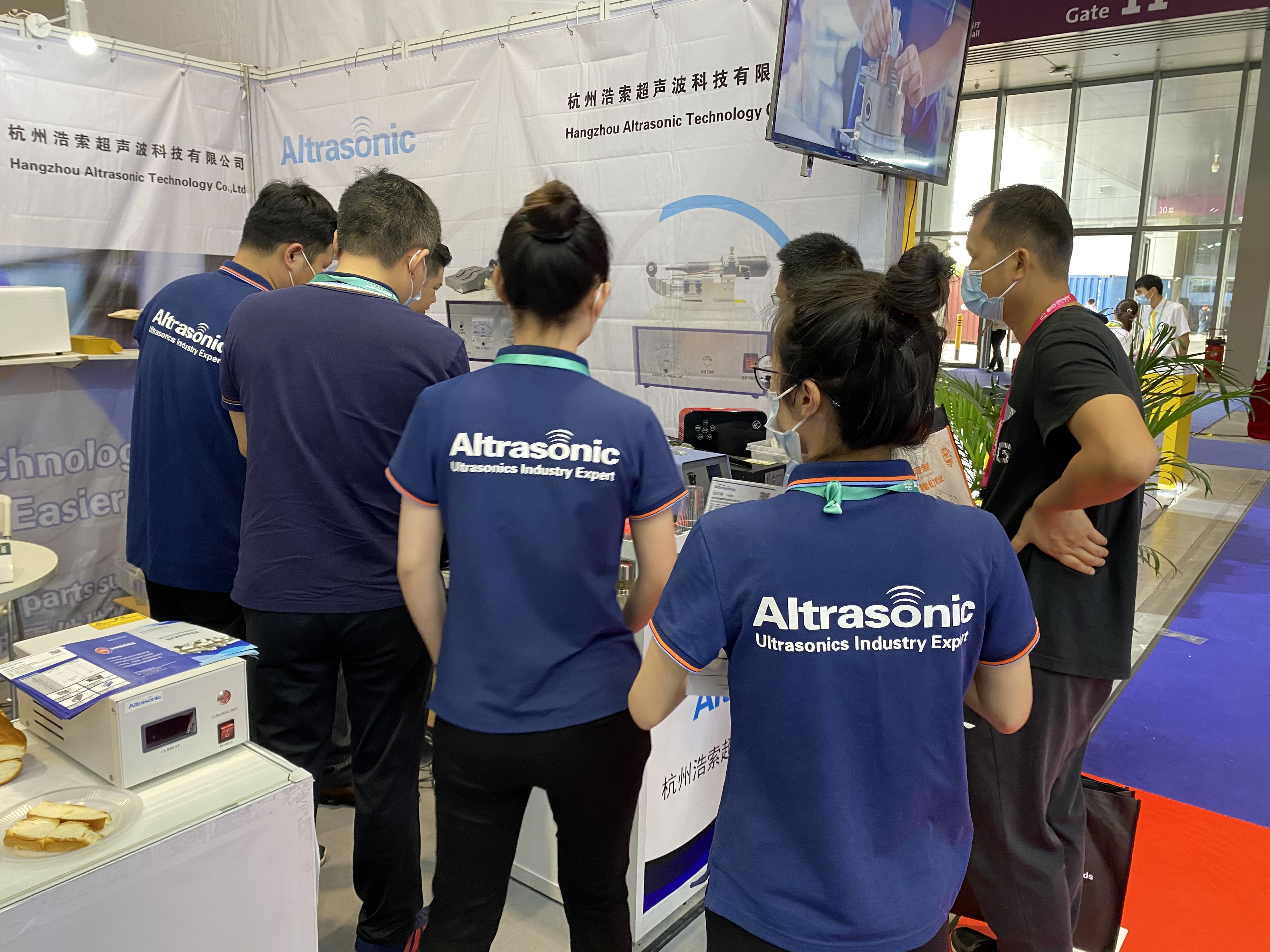  Ultrasonik Katılır ÇinPlas 2021 ÇinPlas Guangzhou'da