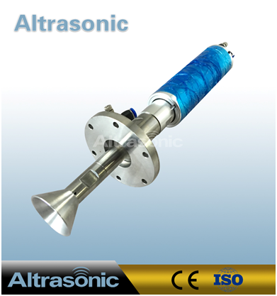 ultrasonik atomizasyon